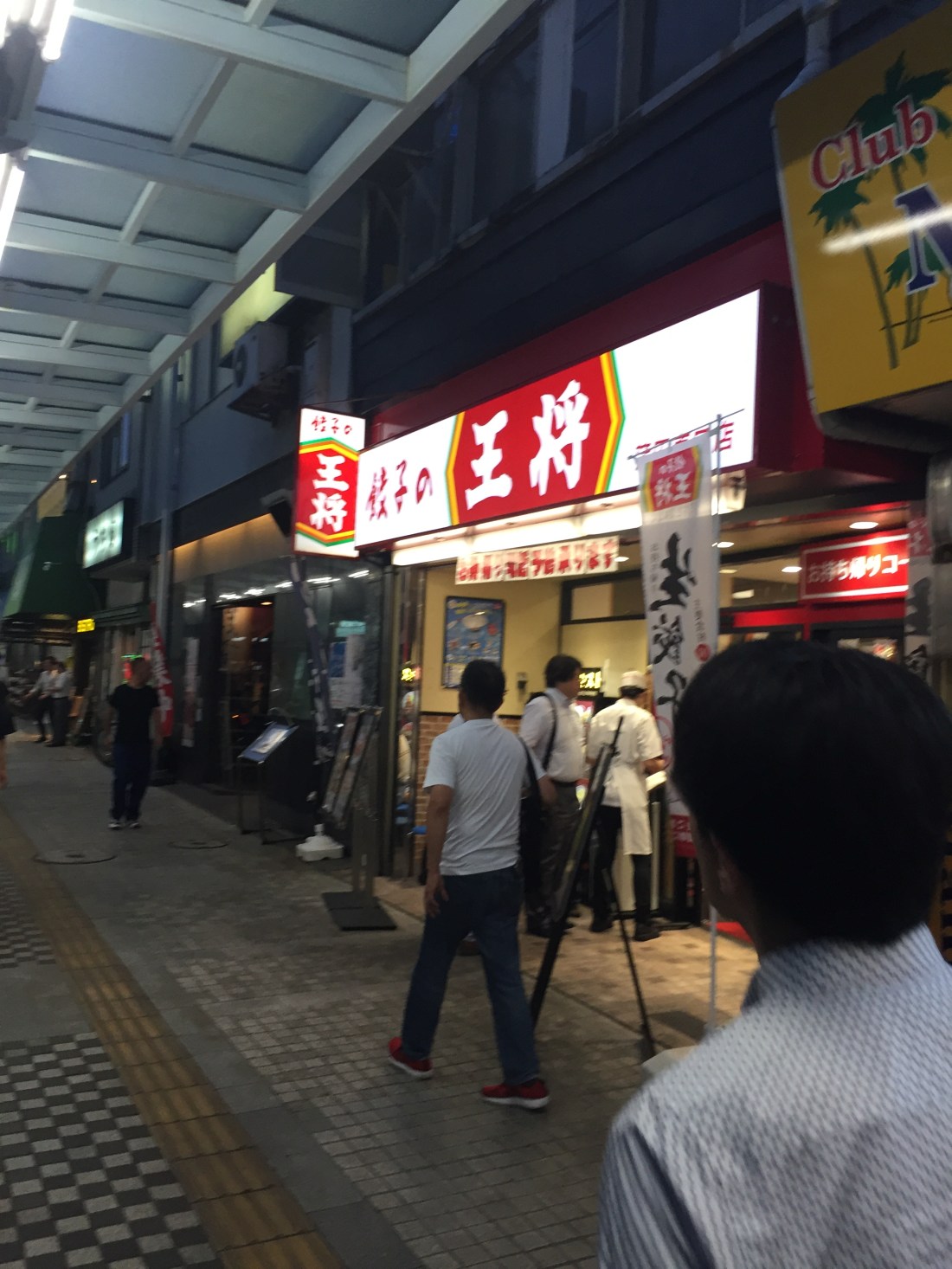 DFF57F54-0A08-4138-9809-6AC5B3DBA66E